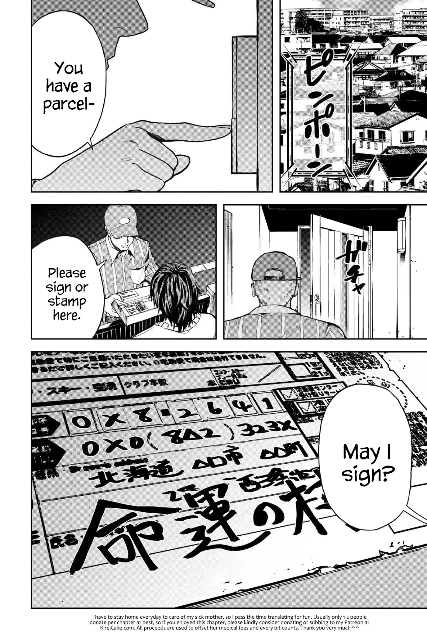 This Village Sim NPC Could Only Be Human Chapter 9.1 page 36 - Chapter 9.1 - 9.2