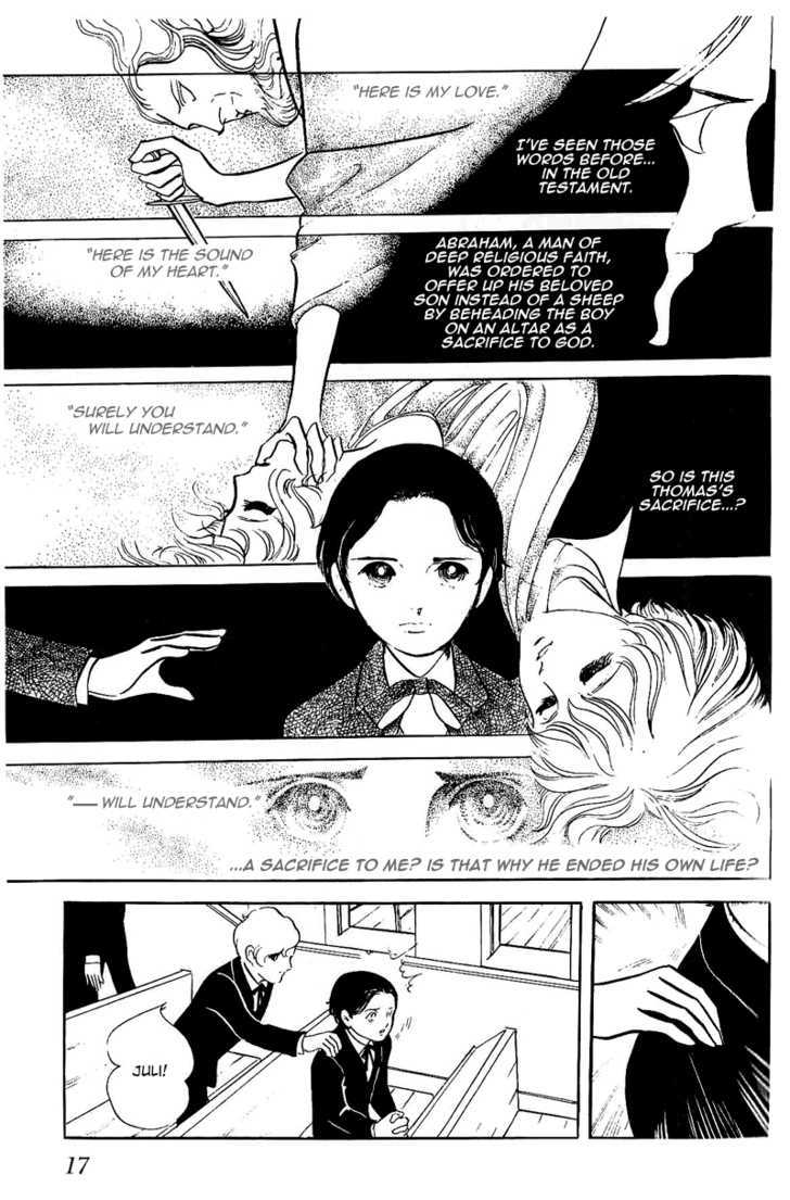 Thomas no Shinzou Chapter 1 page 17 - Chapter 1