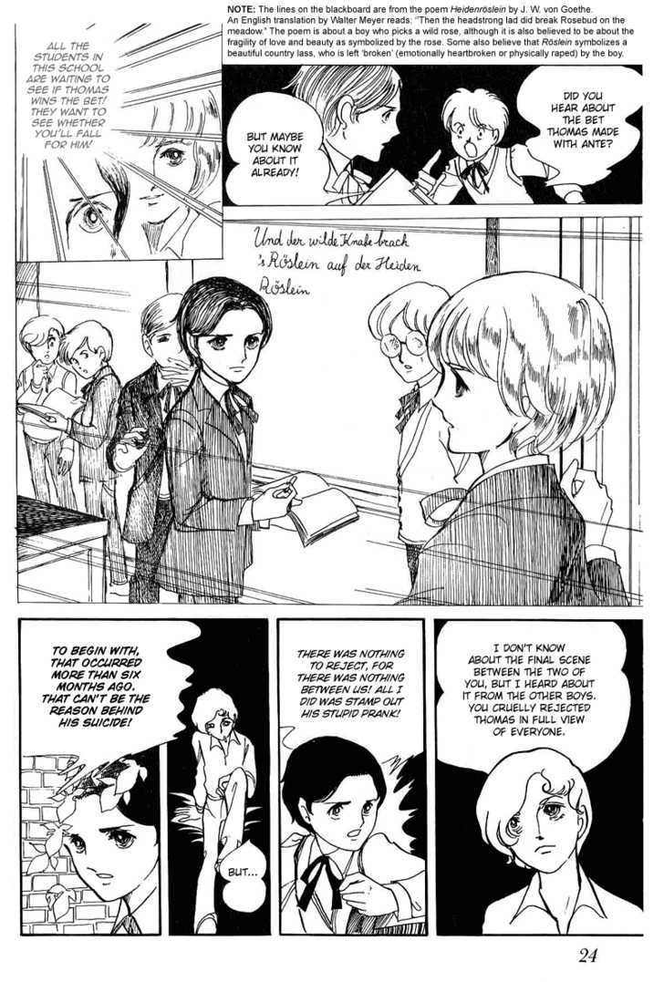 Thomas no Shinzou Chapter 1 page 24 - Chapter 1