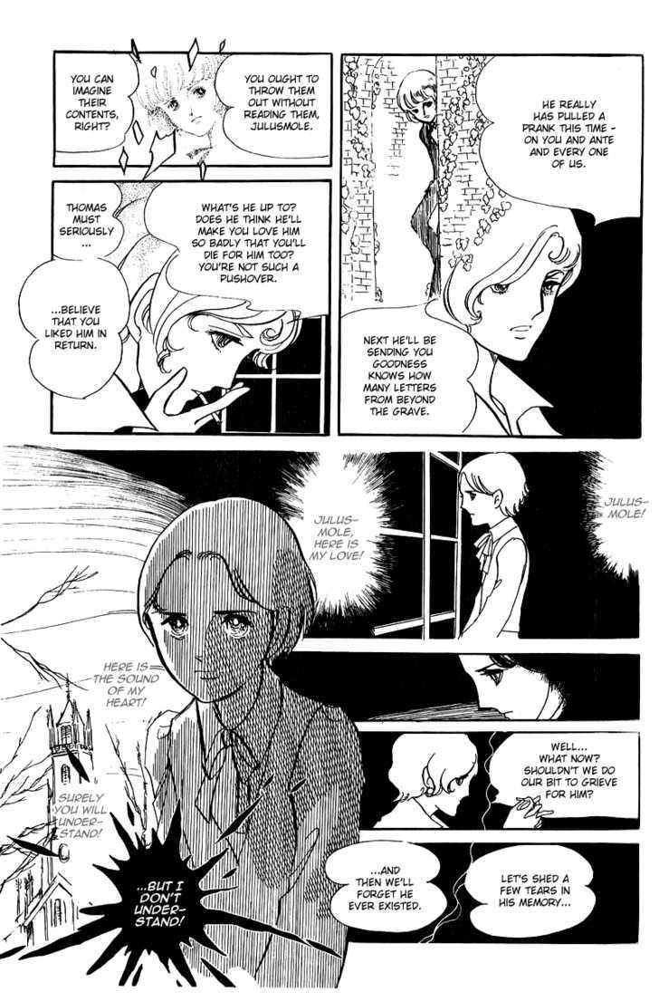 Thomas no Shinzou Chapter 1 page 25 - Chapter 1