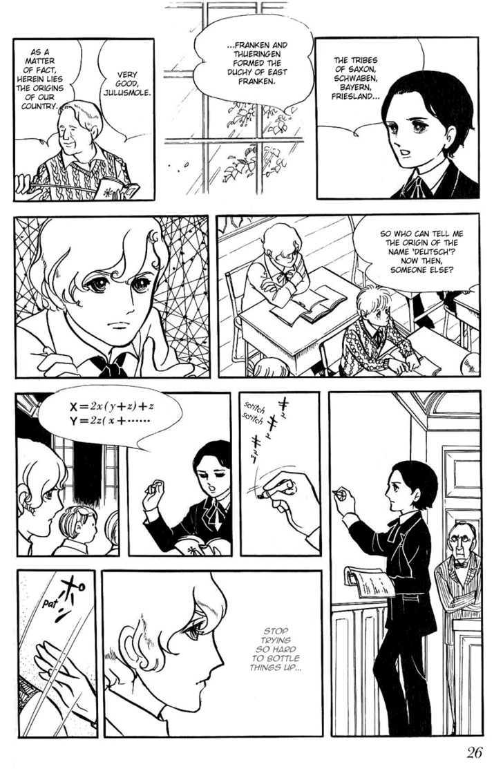 Thomas no Shinzou Chapter 1 page 26 - Chapter 1