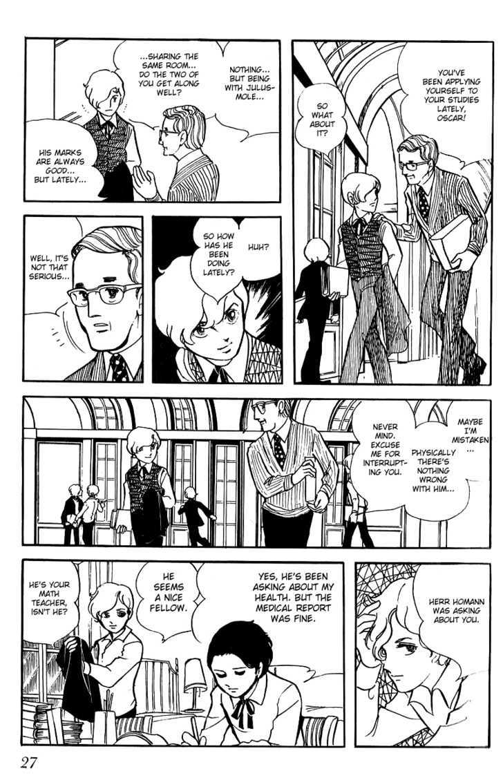 Thomas no Shinzou Chapter 1 page 27 - Chapter 1