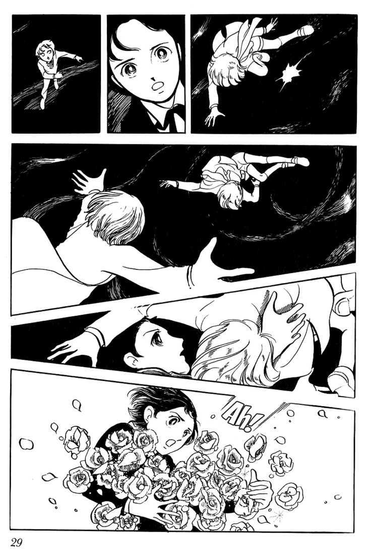 Thomas no Shinzou Chapter 1 page 29 - Chapter 1