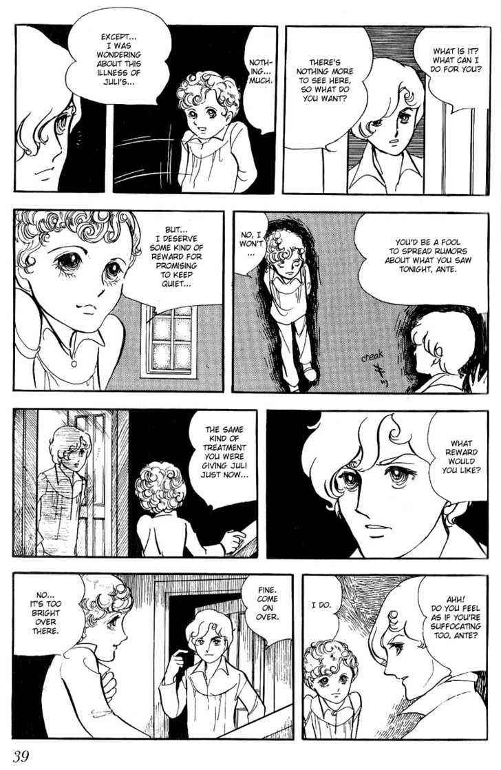 Thomas no Shinzou Chapter 1 page 39 - Chapter 1