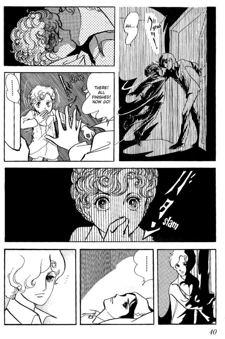 Thomas no Shinzou Chapter 1 page 40 - Chapter 1