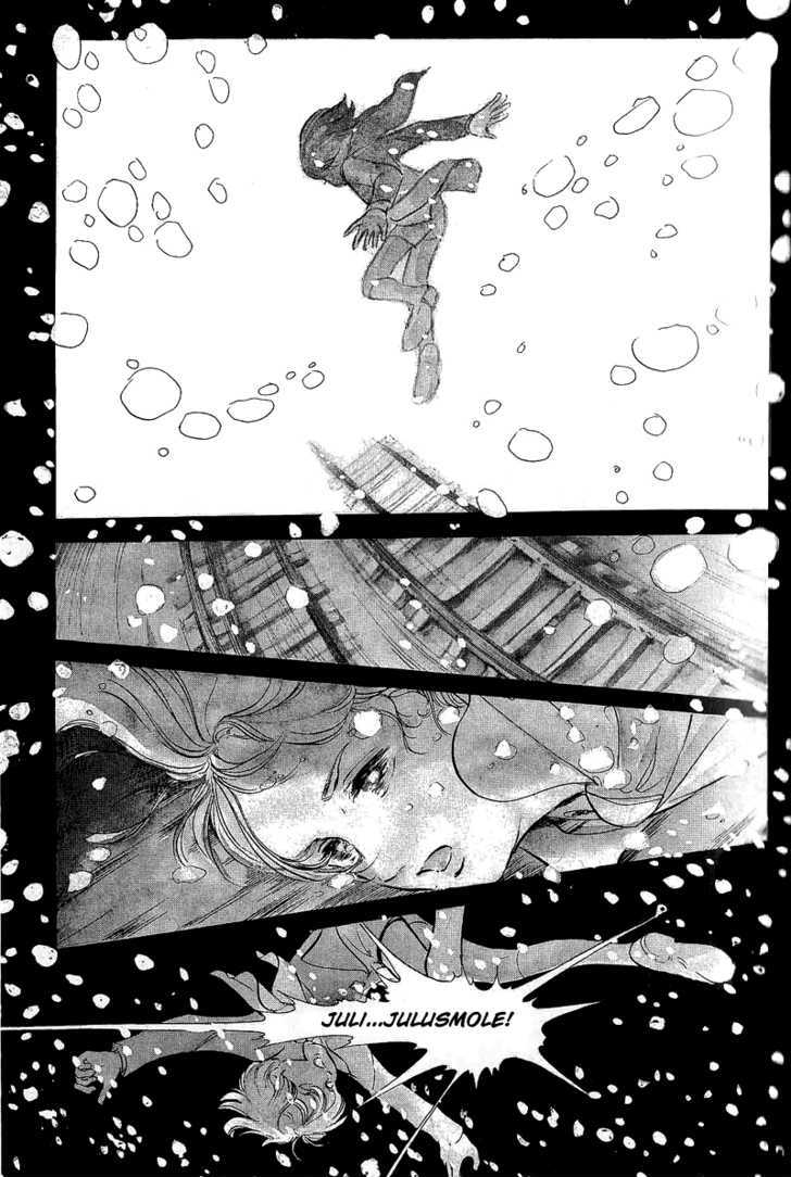 Thomas no Shinzou Chapter 1 page 6 - Chapter 1