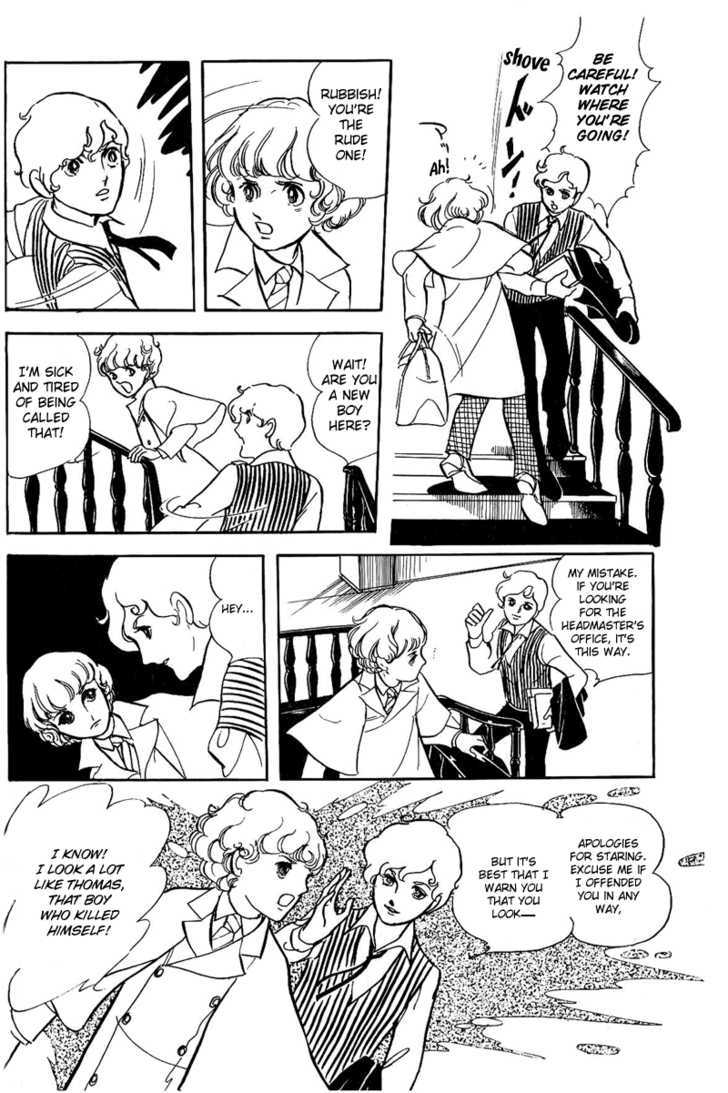 Thomas no Shinzou Chapter 2 page 14 - Chapter 2