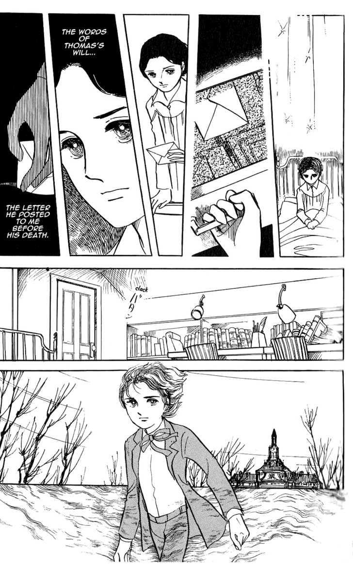 Thomas no Shinzou Chapter 2 page 3 - Chapter 2