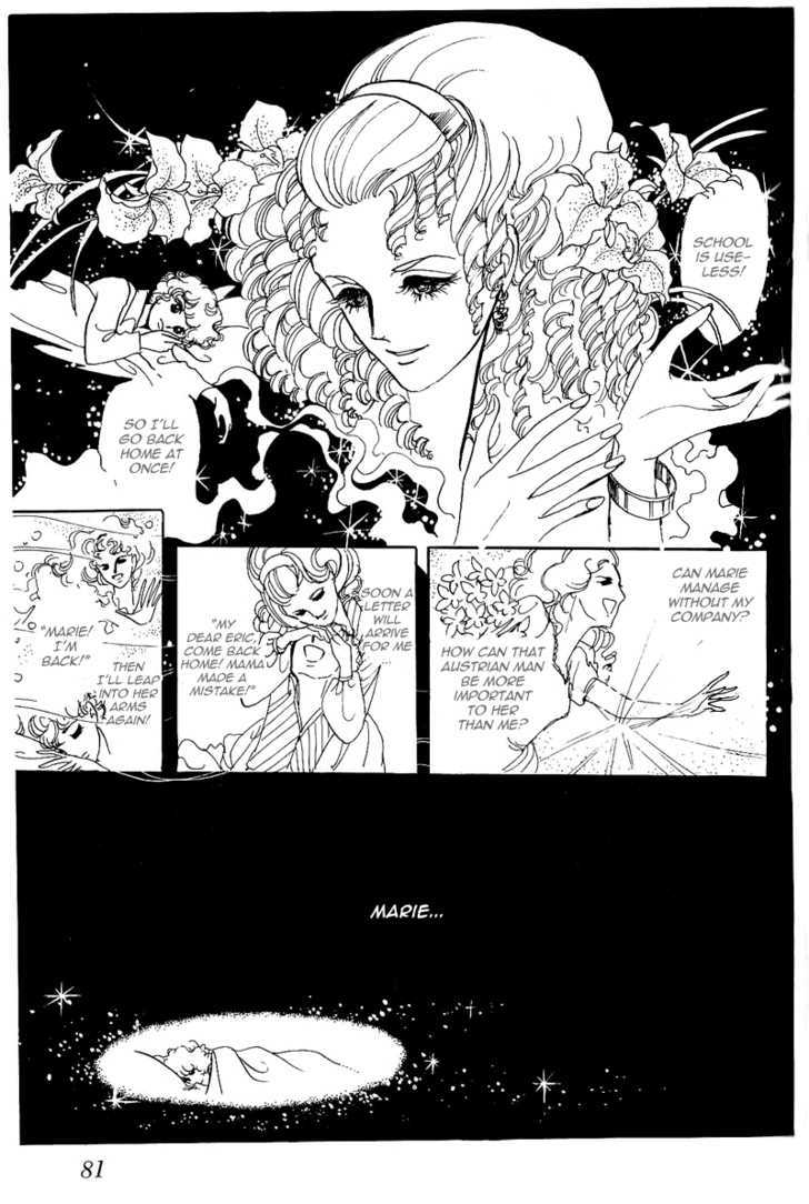 Thomas no Shinzou Chapter 2 page 39 - Chapter 2