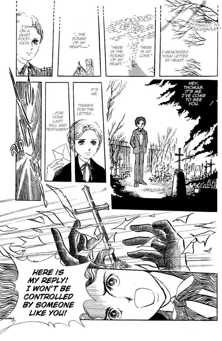 Thomas no Shinzou Chapter 2 page 5 - Chapter 2