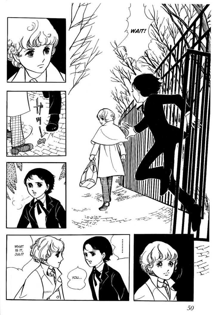 Thomas no Shinzou Chapter 2 page 8 - Chapter 2