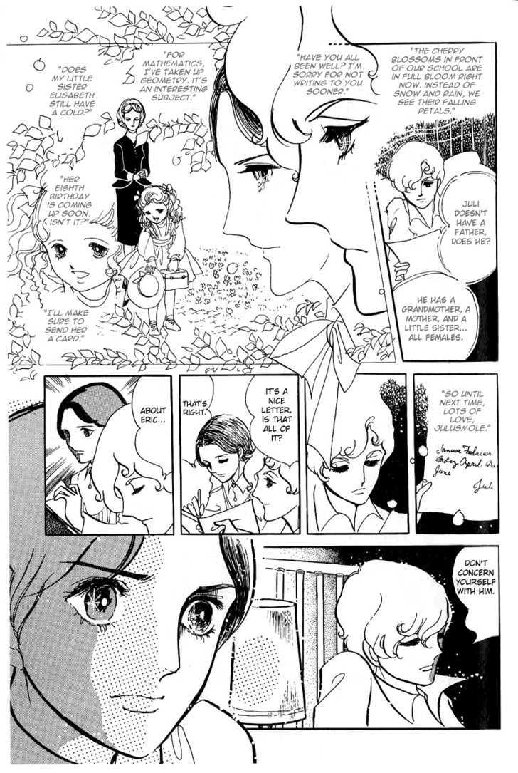 Thomas no Shinzou Chapter 3 page 2 - Chapter 3