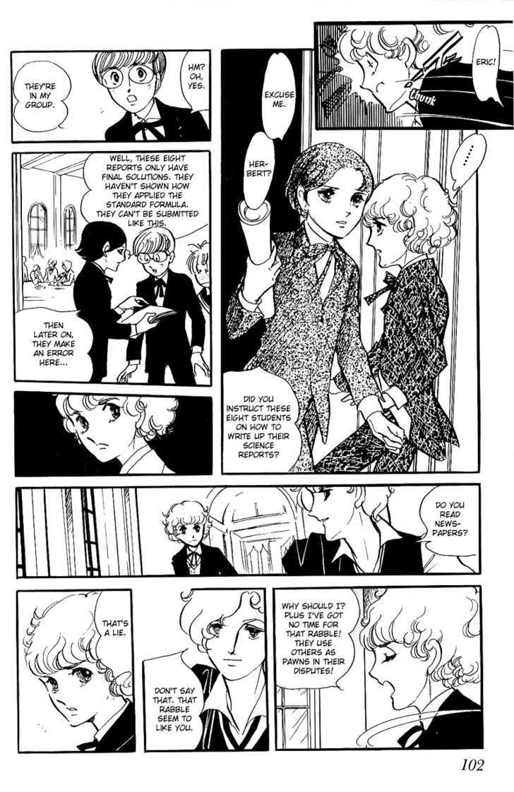 Thomas no Shinzou Chapter 3 page 21 - Chapter 3
