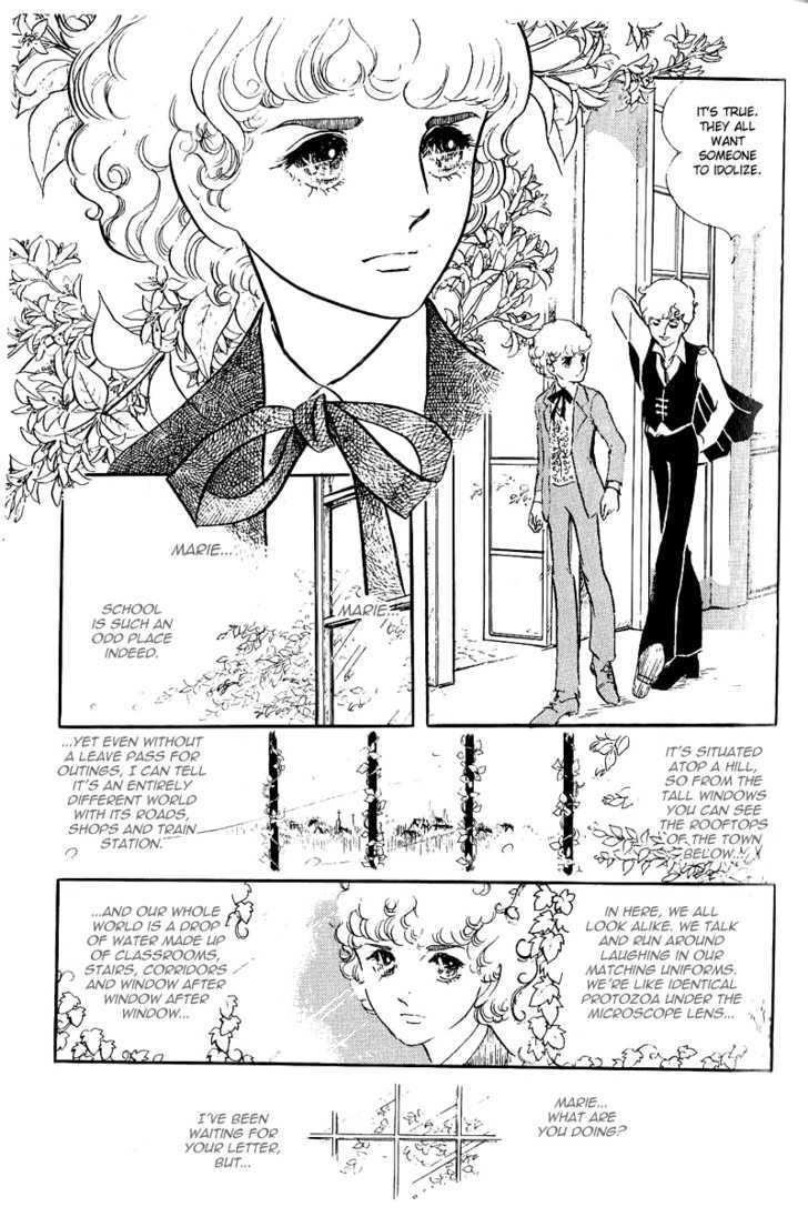 Thomas no Shinzou Chapter 3 page 22 - Chapter 3