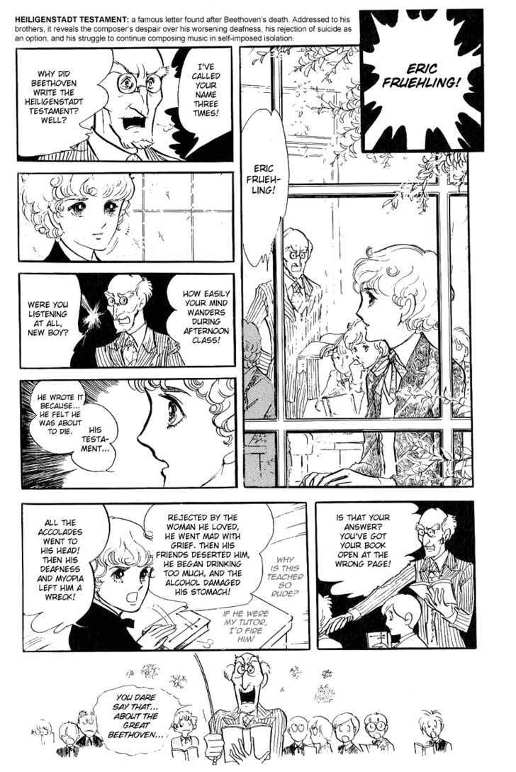 Thomas no Shinzou Chapter 3 page 23 - Chapter 3