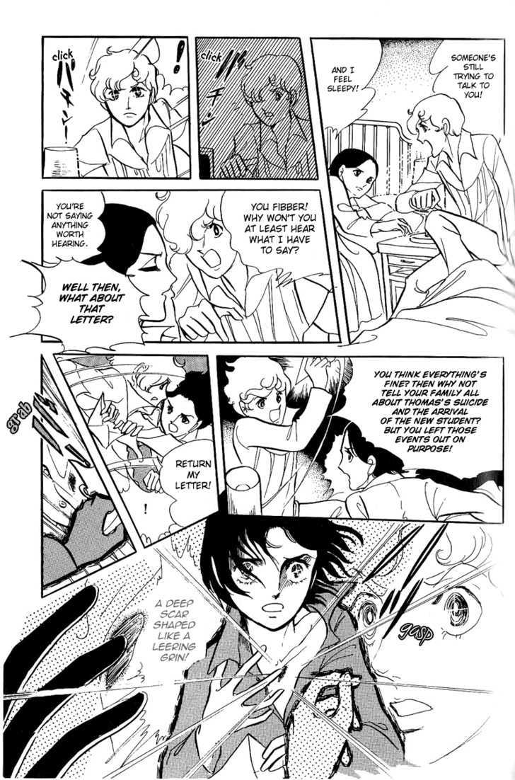 Thomas no Shinzou Chapter 3 page 4 - Chapter 3
