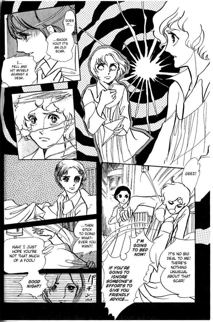 Thomas no Shinzou Chapter 3 page 5 - Chapter 3