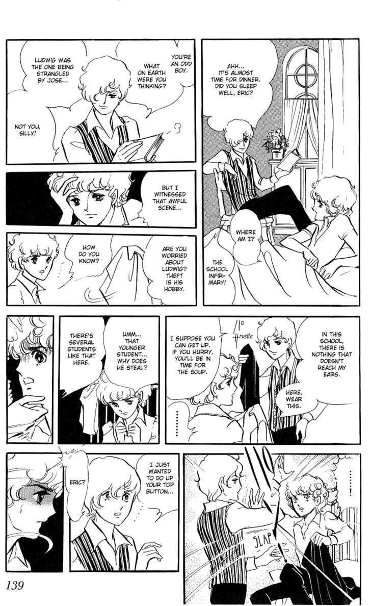 Thomas no Shinzou Chapter 3 page 58 - Chapter 3