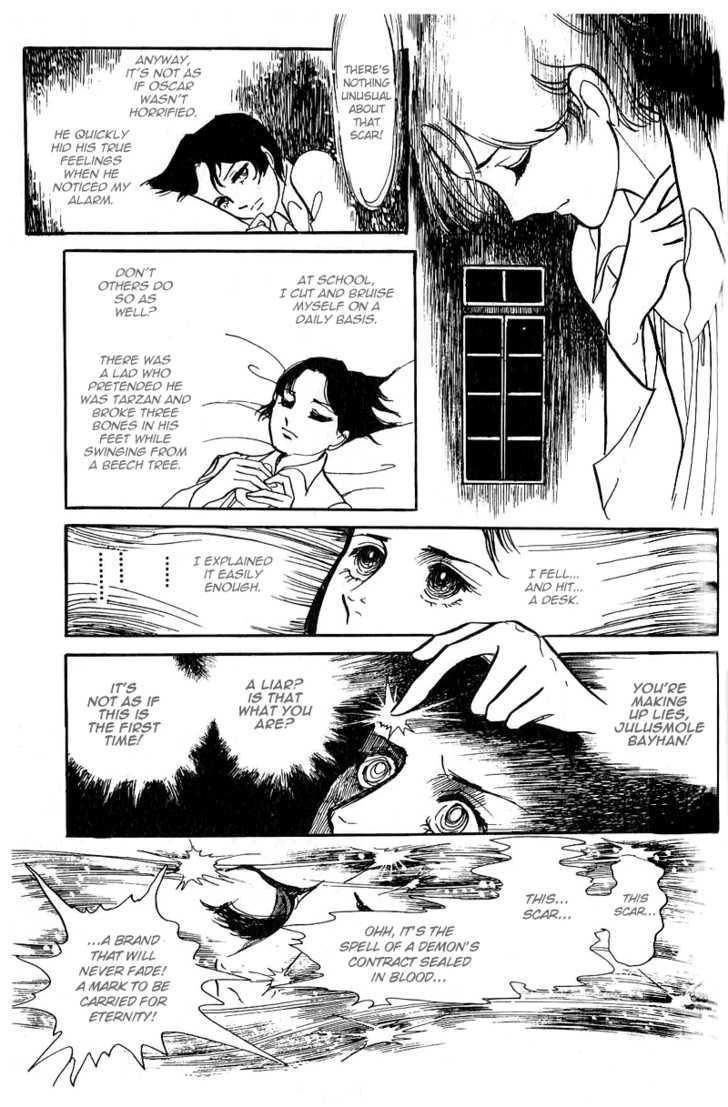 Thomas no Shinzou Chapter 3 page 6 - Chapter 3
