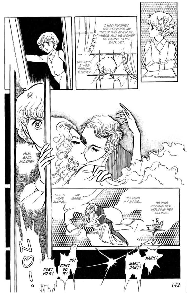Thomas no Shinzou Chapter 3 page 61 - Chapter 3