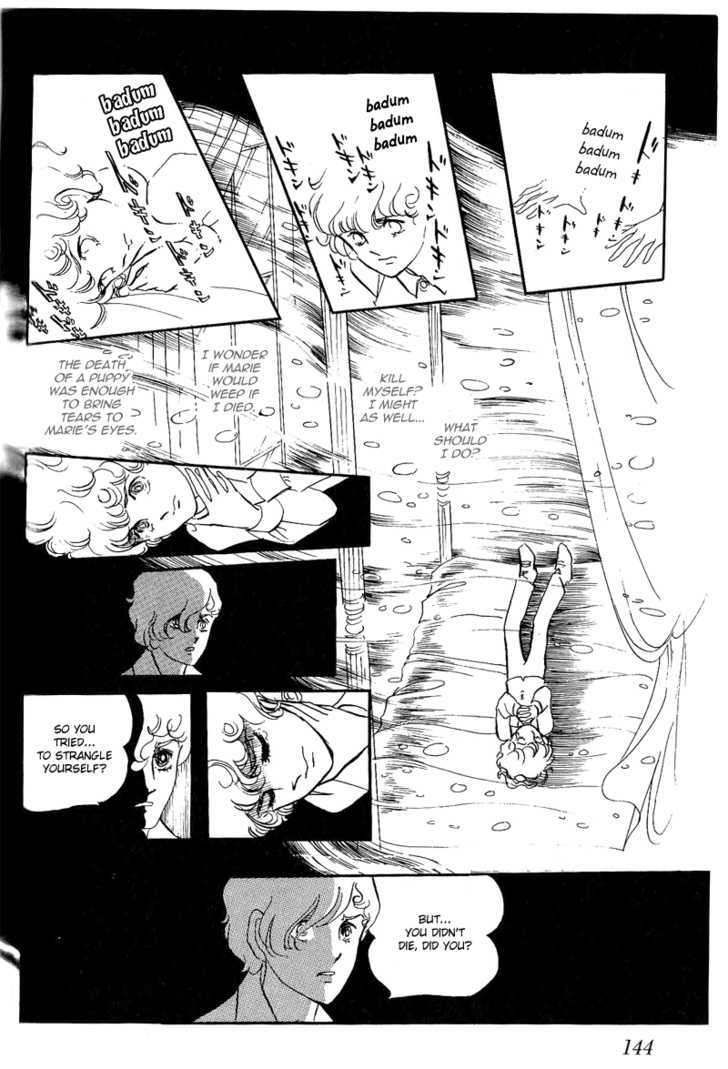 Thomas no Shinzou Chapter 3 page 63 - Chapter 3