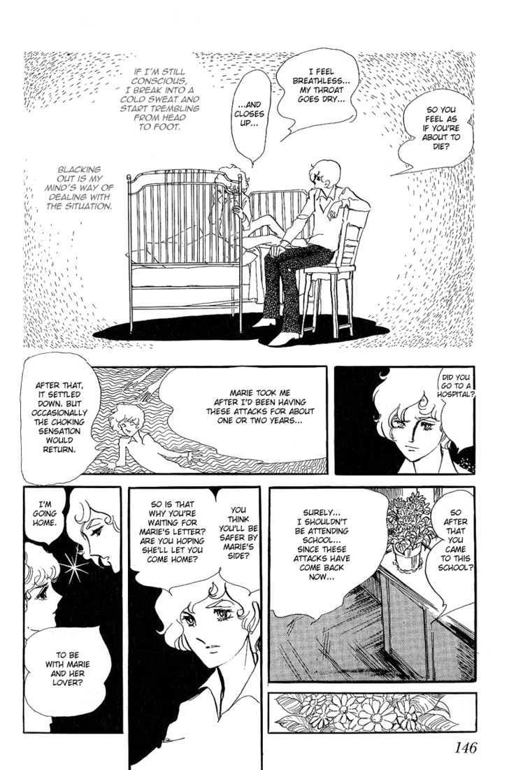 Thomas no Shinzou Chapter 3 page 65 - Chapter 3