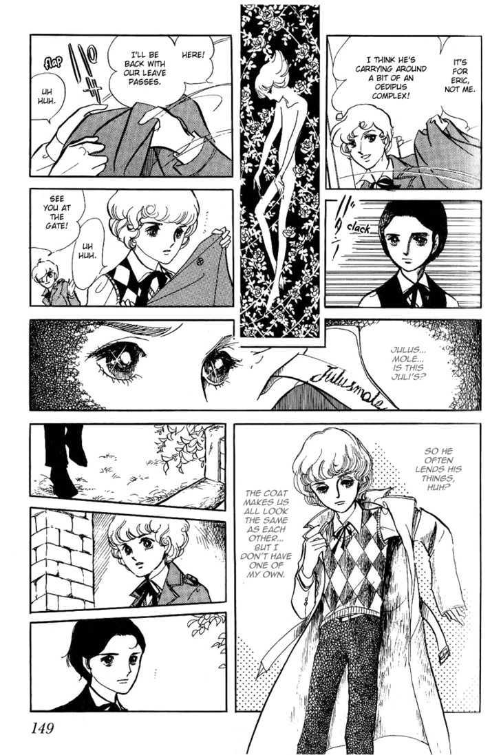 Thomas no Shinzou Chapter 3 page 68 - Chapter 3