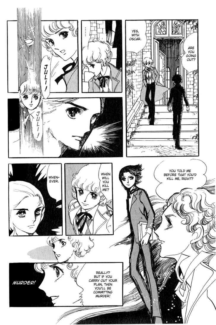 Thomas no Shinzou Chapter 3 page 69 - Chapter 3