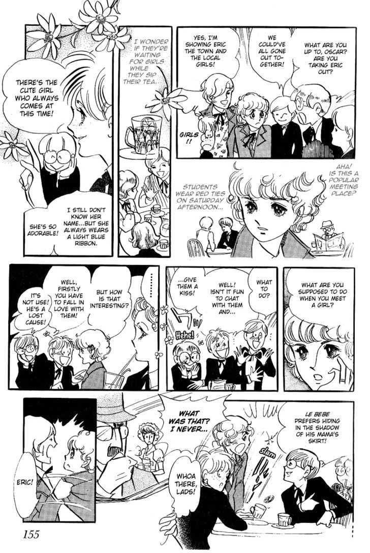 Thomas no Shinzou Chapter 3 page 74 - Chapter 3