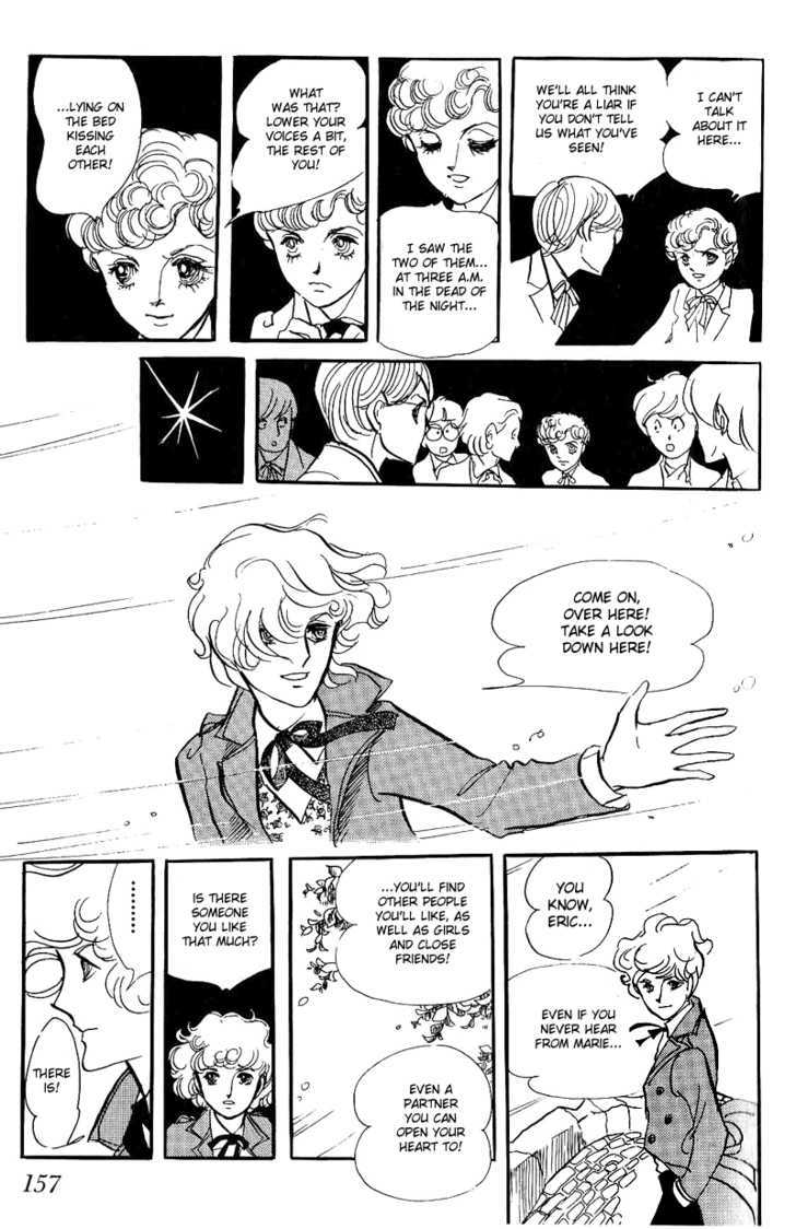Thomas no Shinzou Chapter 3 page 76 - Chapter 3