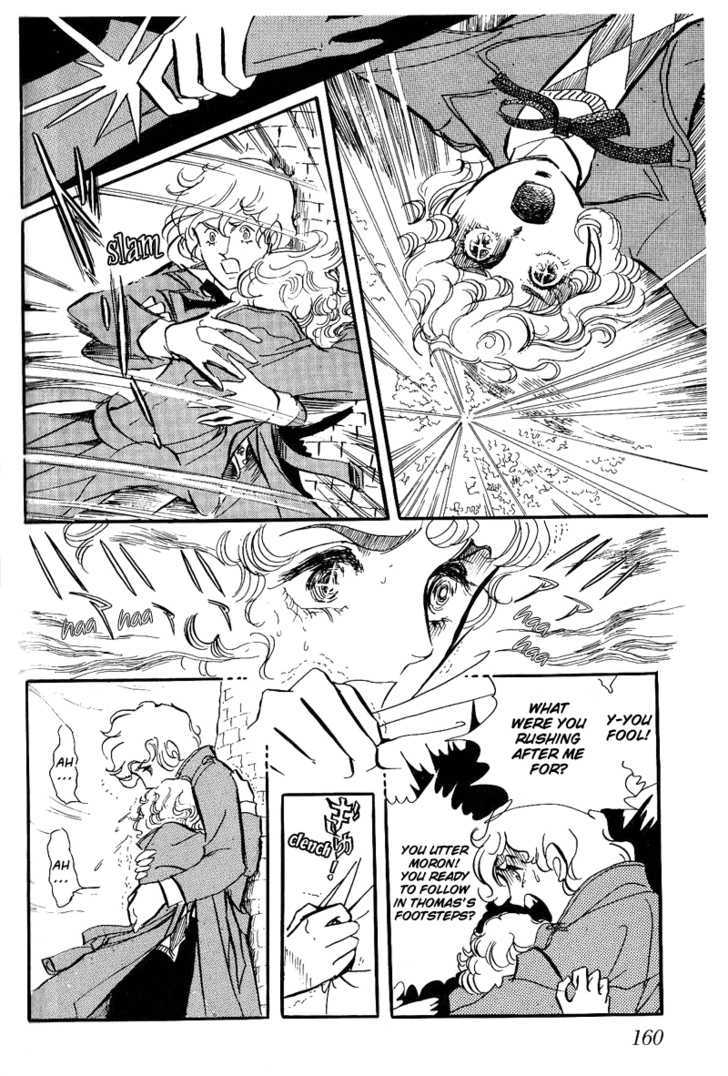 Thomas no Shinzou Chapter 3 page 79 - Chapter 3