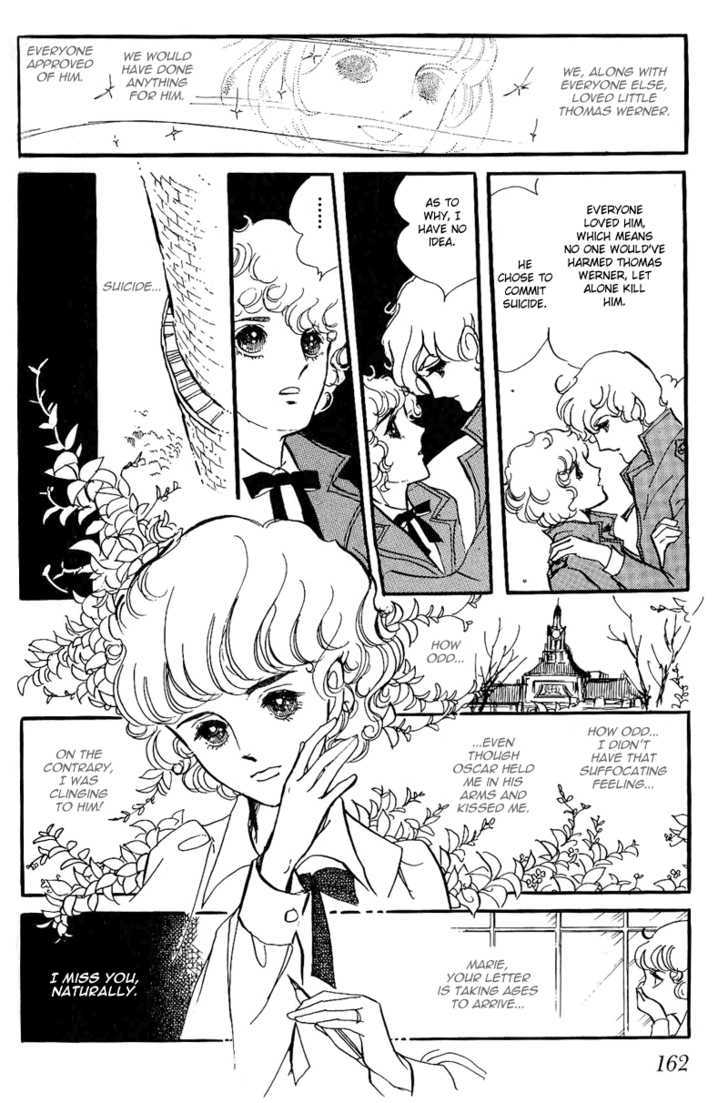 Thomas no Shinzou Chapter 3 page 81 - Chapter 3