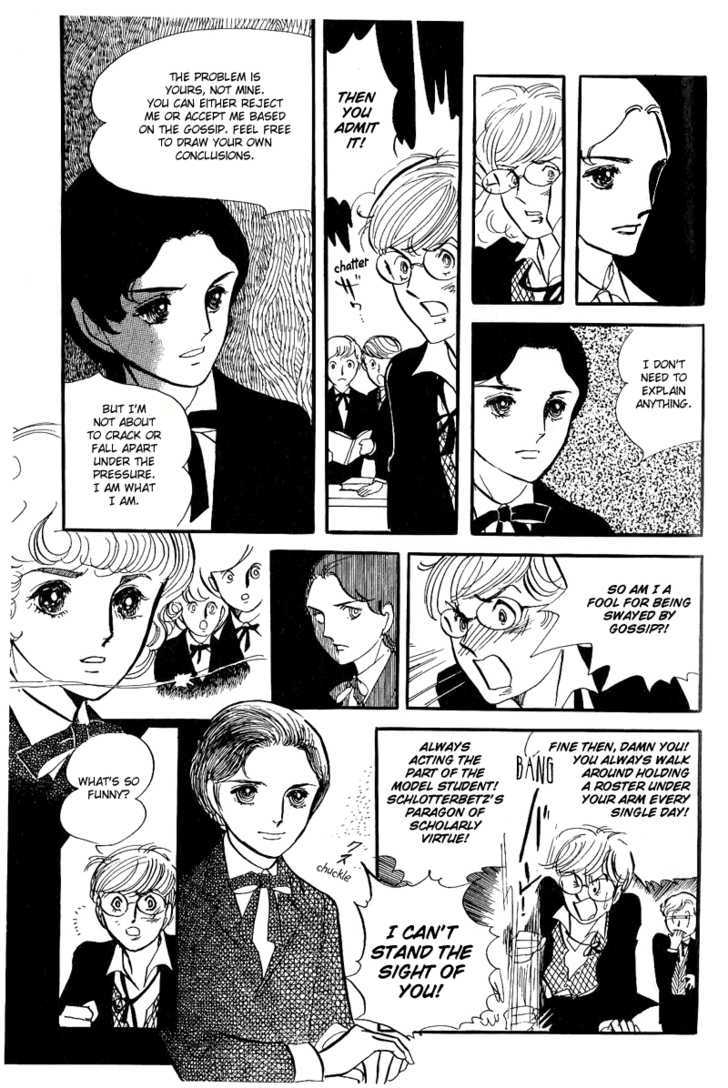 Thomas no Shinzou Chapter 3 page 84 - Chapter 3