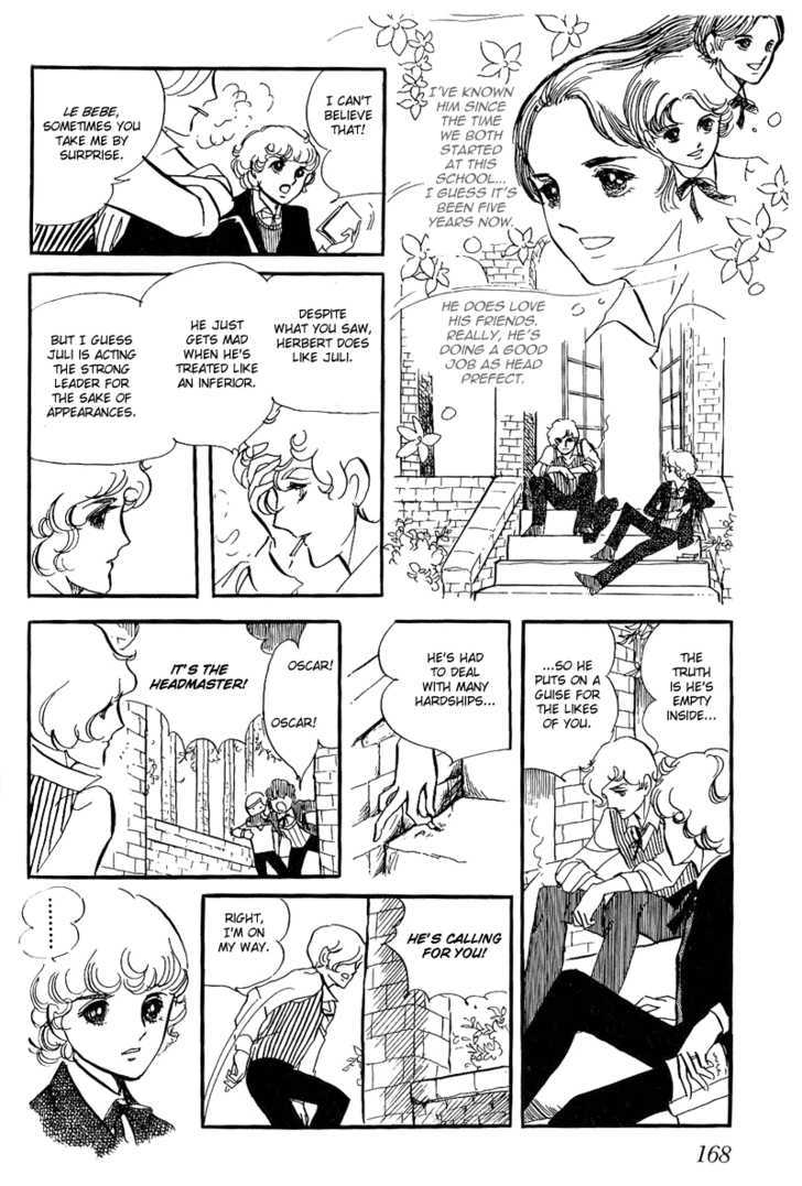 Thomas no Shinzou Chapter 3 page 87 - Chapter 3