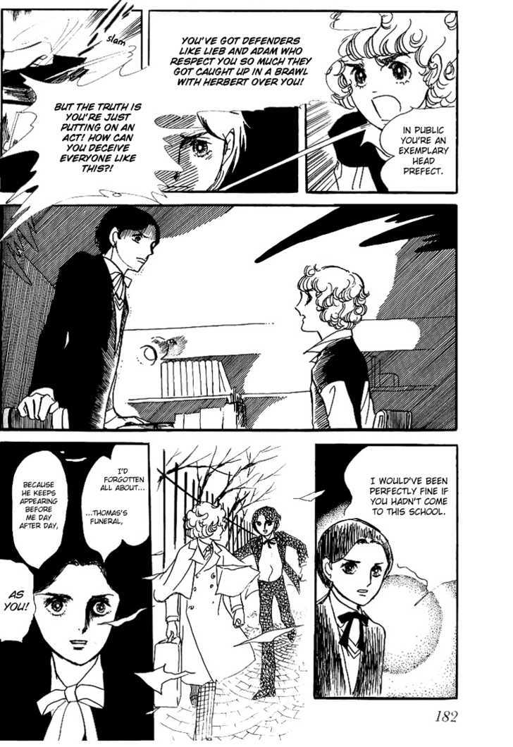 Thomas no Shinzou Chapter 4 page 11 - Chapter 4
