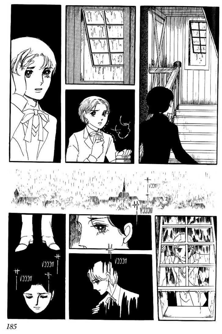 Thomas no Shinzou Chapter 4 page 14 - Chapter 4