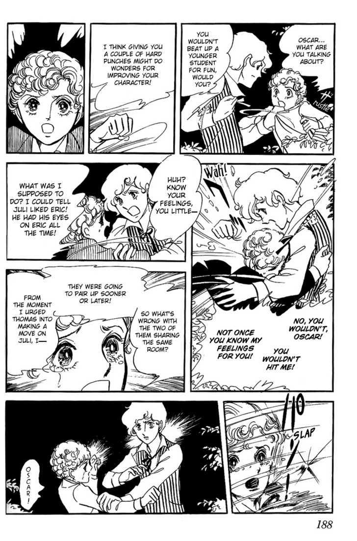 Thomas no Shinzou Chapter 4 page 17 - Chapter 4