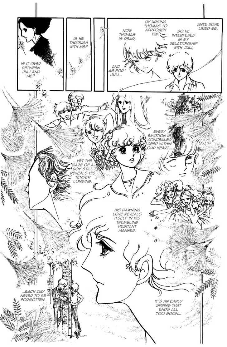 Thomas no Shinzou Chapter 4 page 20 - Chapter 4