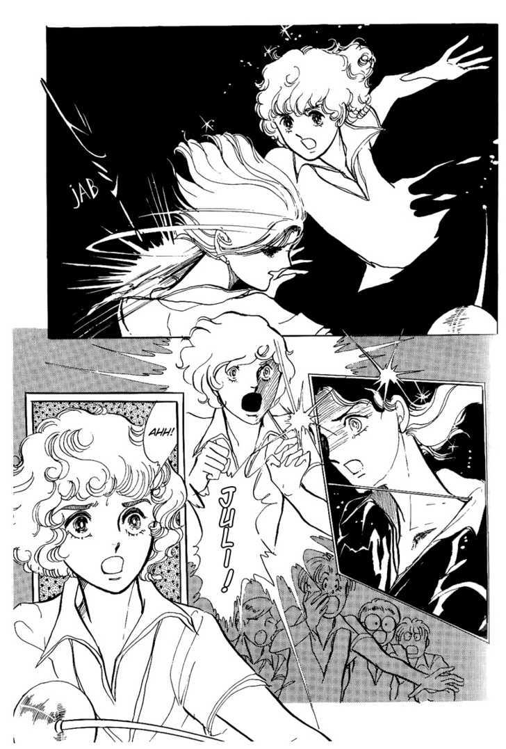 Thomas no Shinzou Chapter 4 page 30 - Chapter 4