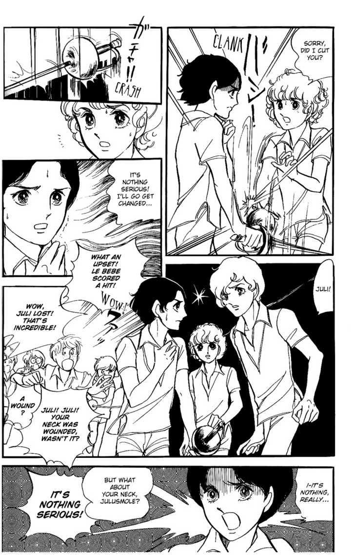 Thomas no Shinzou Chapter 4 page 31 - Chapter 4