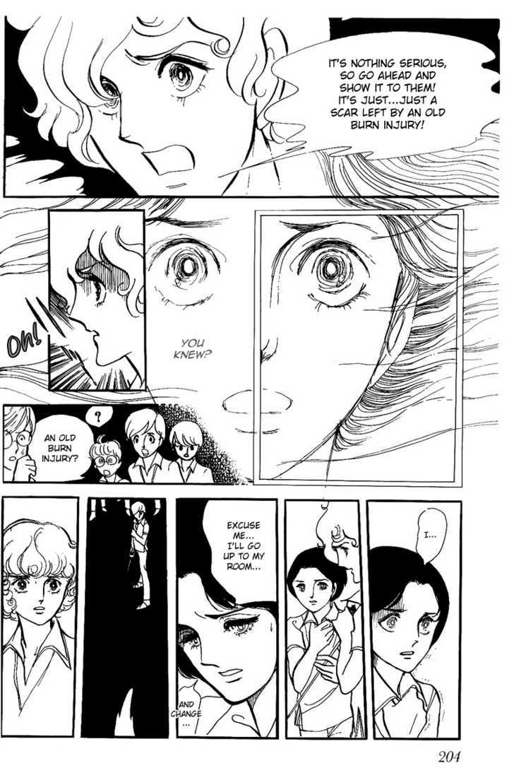 Thomas no Shinzou Chapter 4 page 33 - Chapter 4