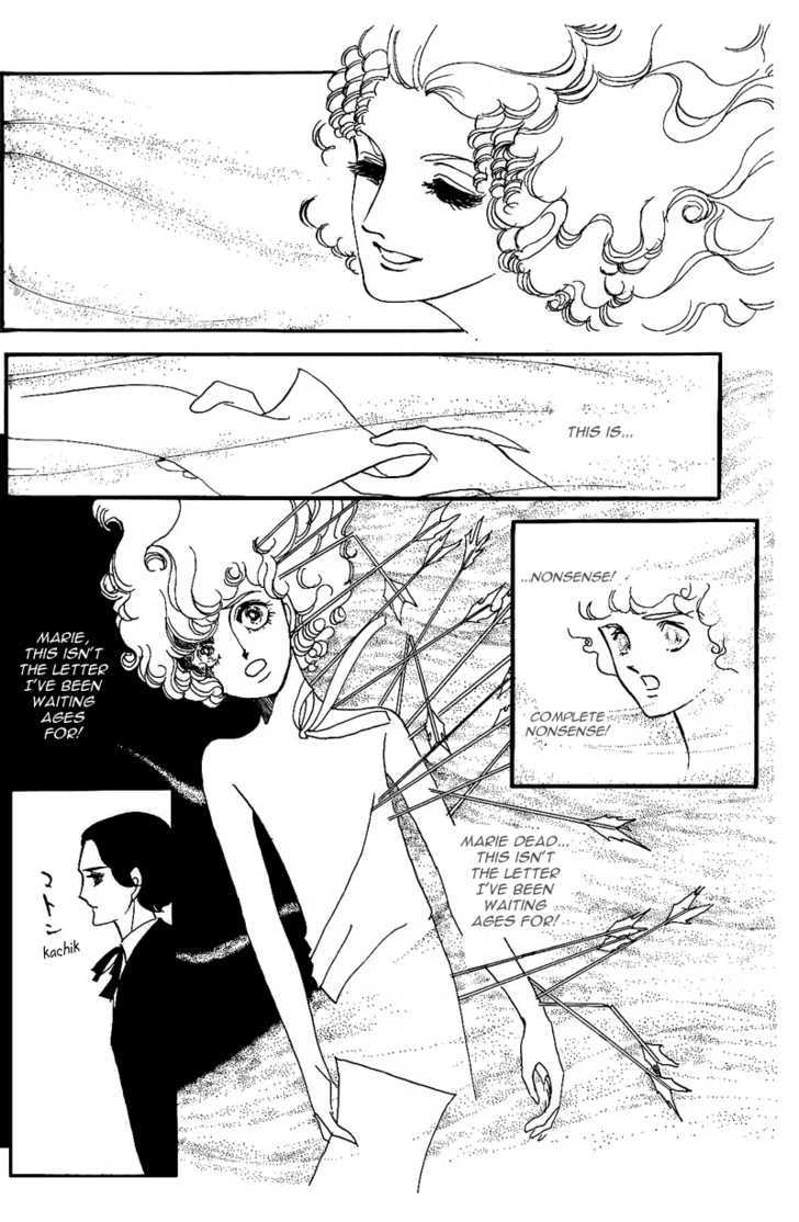 Thomas no Shinzou Chapter 4 page 45 - Chapter 4