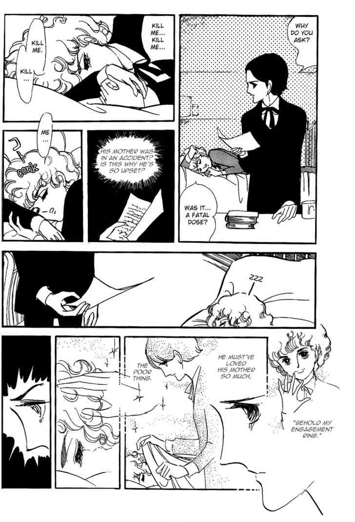 Thomas no Shinzou Chapter 4 page 49 - Chapter 4