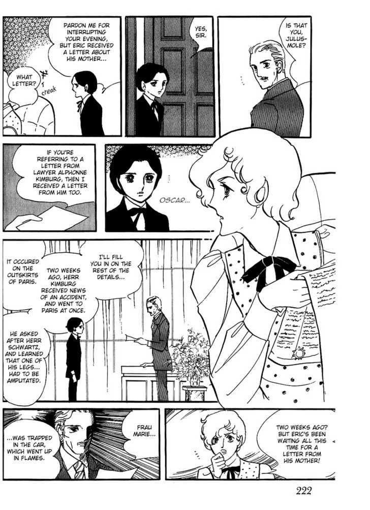 Thomas no Shinzou Chapter 4 page 51 - Chapter 4