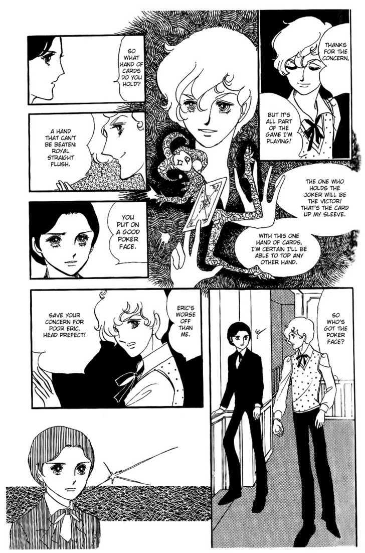 Thomas no Shinzou Chapter 4 page 54 - Chapter 4