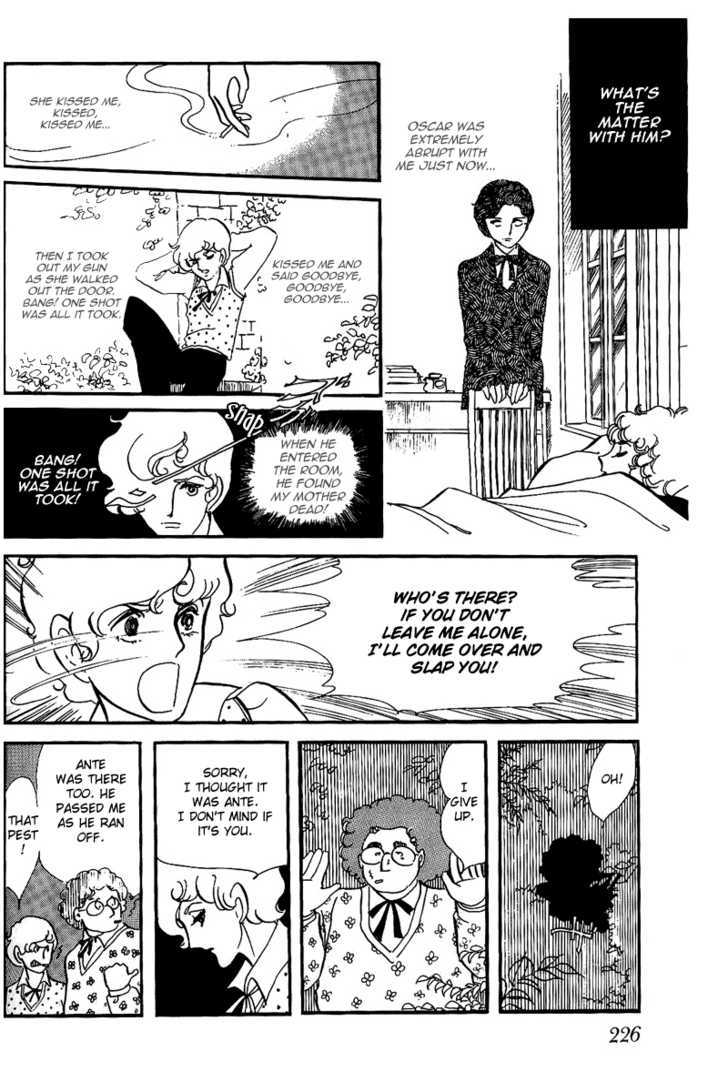 Thomas no Shinzou Chapter 4 page 55 - Chapter 4