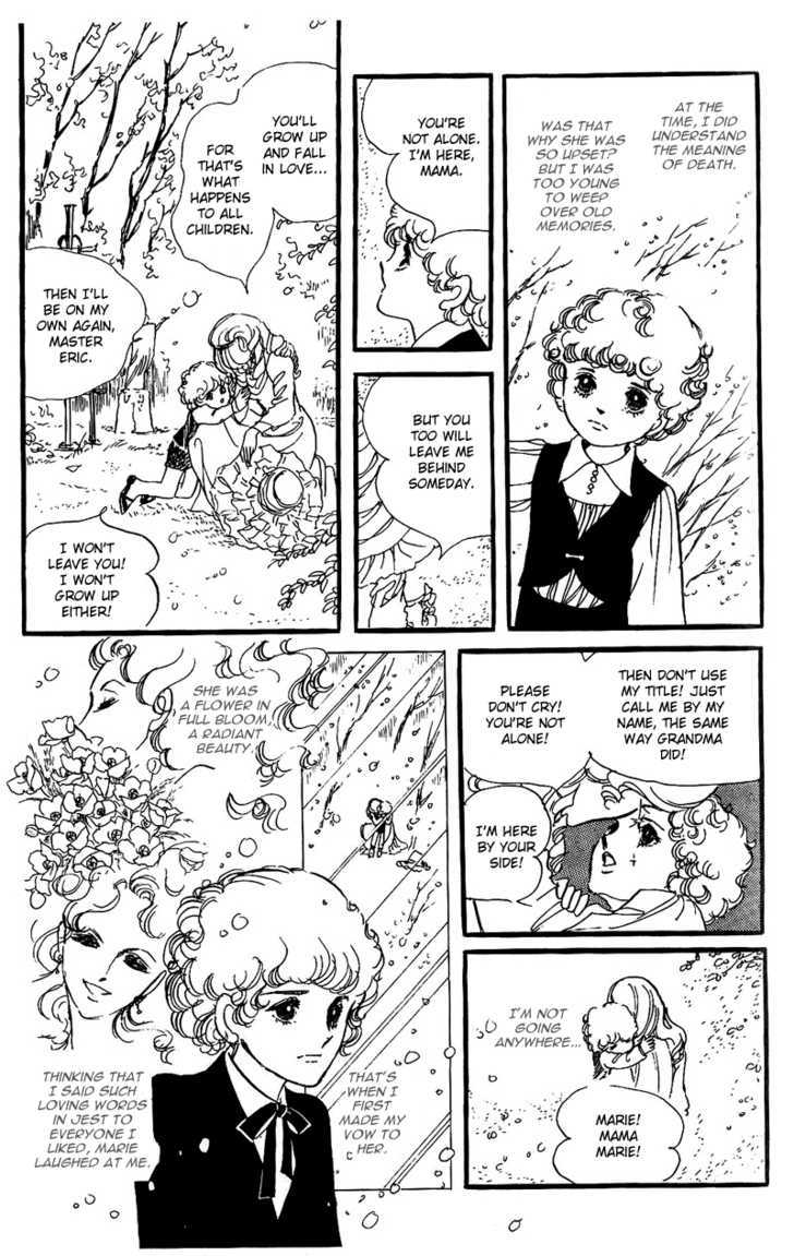 Thomas no Shinzou Chapter 4 page 60 - Chapter 4