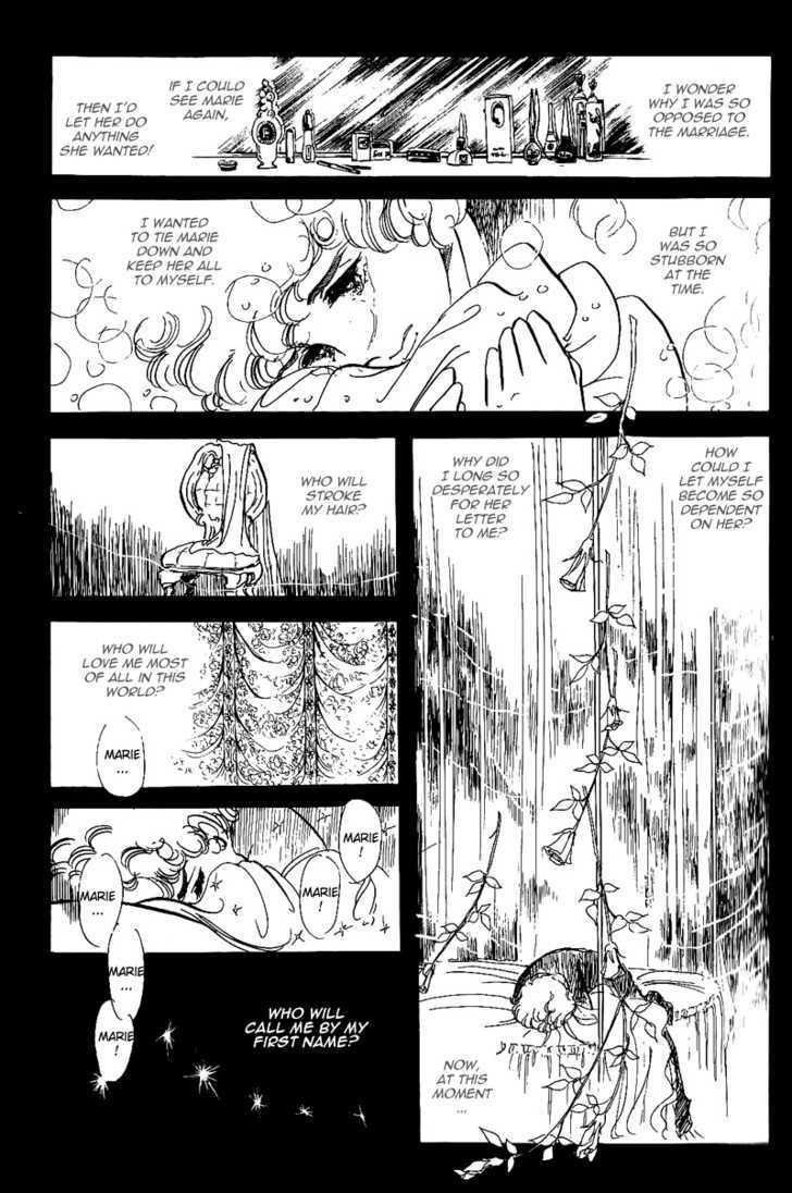 Thomas no Shinzou Chapter 4 page 66 - Chapter 4