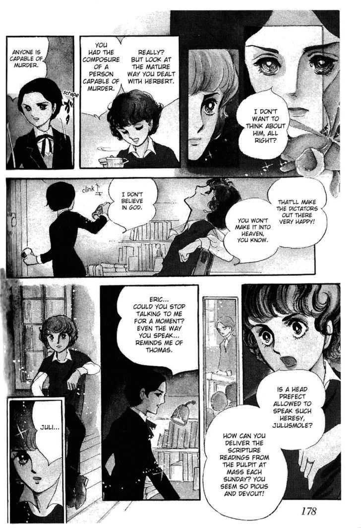 Thomas no Shinzou Chapter 4 page 7 - Chapter 4