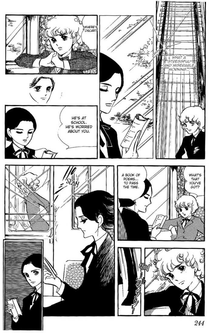 Thomas no Shinzou Chapter 4 page 73 - Chapter 4